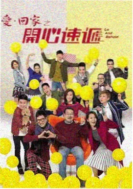 长夜将尽 第三季 最新美剧更新