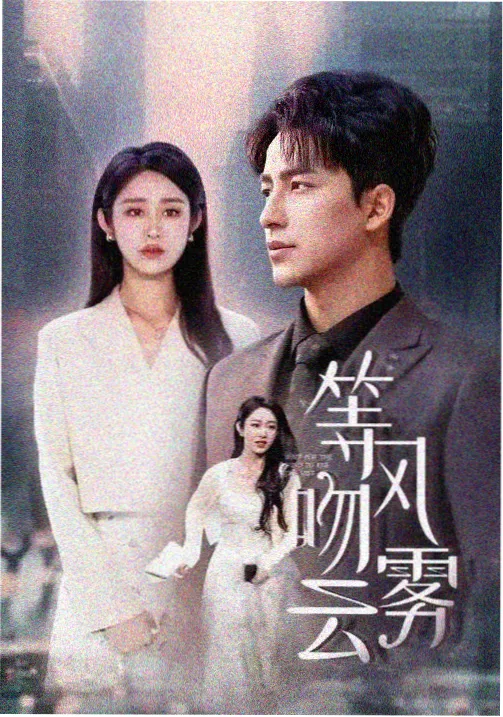 十一月的信 爱情美剧在线观看