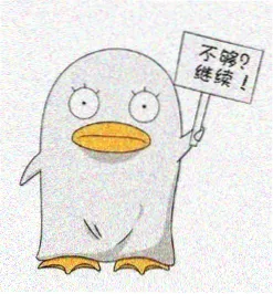 剧迷阿May头像